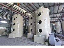 噴涂車間的廢氣如何用噴淋塔處理？