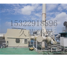 電子廠廢氣處理系統