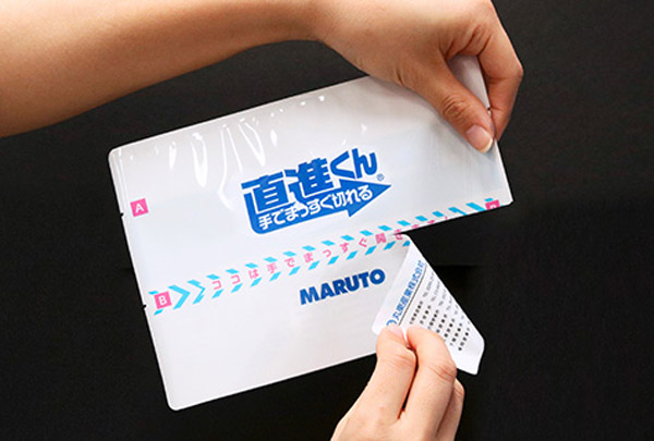 復合膜薄膜激光劃線技術(圖1)