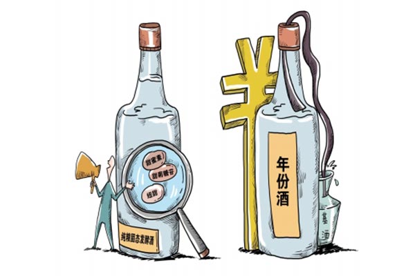 產(chǎn)品造假 激光打標(biāo)技術(shù)在醫(yī)學(xué)鑒定領(lǐng)域得到了廣泛的應(yīng)用(圖1)