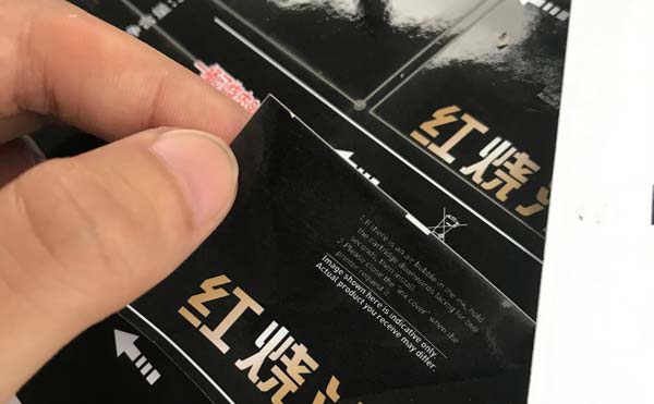 激光切割雕刻紙張的時(shí)候黃邊該怎么解決？