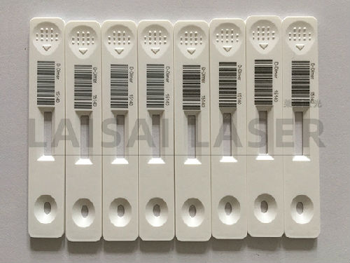 體外診斷測試卡條激光噴碼 激光設備在工業上的應用有哪些(圖2)
